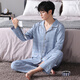 Cat Man Pure Cotton Pajamas Men's Spring and Autumn Long Sleeve Trousers Large Size Casual Loose Home Clothing Set All Cotton Can Be Outer Wear 3880 Light Blue L [Suggested 110-130Jin [Jin equals 0.5 kg]]