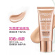 L'Oreal (LOREAL) Qihuan radiant, pink and translucent repair BB cream cosmetics concealer, sun protection and brightening skin tone, isolation foundation, makeup cream Qihuan brilliance, pink and translucent repair BB cream 1 bottle