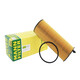 MANNFILTER (MANNFILTER) oil filter machine filter element grid Audi series HU831x A6L 2.7T Q7 3.0 diesel