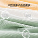 Jingqi (Joyncleon) брюки для беременных для летних тонких стилей на внешней стороне брюк безопасности шелкового шелка для женщин с анти-экспозицией белые L jyk177717