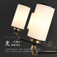 Suyin new Chinese style living room lamp full copper chandeliers Chinese style villa simple modern Chinese style lamp study bedroom lamp 9901 6 heads [E27 light bulbs * 6]