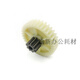 NOUVEAU 9904 Shredder Gear Universal 33040 33043 S220 MOTEUR HELICAL ENGRESS ET AUTRES MOTOILES MOTOILES PROWAGES (8-32 dents)