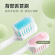 Minimalist Life Fat Donglai's same style 48-hole soft-bristled wide-head toothbrush Adult gum protection deep cleaning oral care family pack 8 pcs 6 pcs