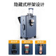 Unimog (Uniamog) German brand multi-functional suitcase boarding case aircraft small suitcase password suitcase trolley case front opening Sky Blue (steel shaft universal wheel, strong compression resistance) 20-inch boarding/USB charging + cup holder + hook