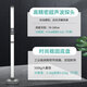 上禾智能超声波身高体重测量仪电子体检秤一体机语音播报折叠便携 E10基础款 身高体重BMI SH