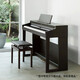 ROLAND RP501R/RP701 Marticio pesado 88 Clave Home Vertical Profesional Examen de calificación de calificación para niños Principios para niños Piano Electronic Piano RP701-LA Color de roble ligero + Estándar Oficial