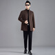 MAYOR Yageo cashmere coat men's business daddy suit double-sided wool coat mid-length stand collar removable down 9688 brown (down liner) L /48