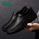 MULINSEN men's shoes, business casual shoes, versatile slip-on shoes, dad shoes, driving shoes M9011027