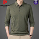 T-shirt masculin Pierre Cardin Ice Silk Men's manches longues NOUVEAU T-shirt Daddy MinDy de l'âge moyen d'âge moyen de grande taille Navy 826 175 / XL Recommandé [140-155Jin [Jin est égal à 0,5 kg]]]