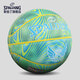 SPALDING cool street luminous No. 7 PU basketball 77-766Y