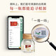 白兰氏白兰氏即食燕窝40g*6瓶装 可溯源年货商务送礼滋补品节日礼物 试用装（2瓶无糖40g+2瓶冰糖40g）