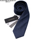North Martin high-end silk tie men's formal business suit hand-made dark blue groom wedding gift box high-end