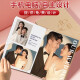 Yihao customized crystal photo studio photo album couple photo book custom production of washed photos wedding photos high-end wedding photo album 32p double-sided crystal (20-74 photos) square 8 inches