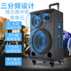 Danmarkshi outdoor trolley audio mobile karaoke live event performance wireless bluetooth three-way heavy bass high-power square dance speaker 810 (10-inch three-way official set) + spree