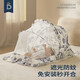 Tiai crib mosquito net cover for newborn children foldable light-shielding full-cover anti-mosquito yurt Ruiya Town-Tiailan (98*55*60cm built
