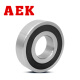 American AEK/Aiyike S686-2Z Senticador de acero inoxidable Roj de bola de bola 440 Sello de cubierta de acero [6*13*5]
