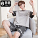 Shihuaxiang pajamas men's summer 2025 new style for young students short-sleeved thin summer men's home clothing set b1478 back bear M small size (high about 160-weight 70-90 Jin[Jin equals 0.5 kg])