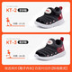 Carter Bunny Toddler Shoes Infant Cotton Shoes Boys and Girls Autumn and Winter Plus Velvet Warm Sports Shoes 1-5 Years Old Caterpillar Children's Shoes Black Red 24 Inner Length 14.5cm Foot Length 13.6-14.2