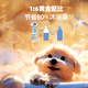 Laiwang Brothers Dog Bath Bubbler Cat Shower Gel Bubbler Electric Bubbler 2nd Generation Upgraded Whole Machine Washable