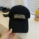 El nuevo sombrero de Hedon, la gorra de la bola de pato, la versión coreana femenina casual y las letras bordadas versátiles, la tapa de béisbol de tensión suave de ancho anchos MZ-6197 beige ajustable