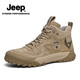 Jeep High Top Summer New Outdoor Skingkers Zapatos de trabajo casual de trabajo Martin Boots Martin Boots para hombres [Tamaño de calzado de cuero estándar] 40