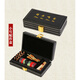 
Shanbei suona reed box suona accessories box suona package sturdy durable whistle storage box reed box black boutique reed box [small model]