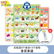 Bon bébé dessin animé image des enfants pour nourrissons et jouets pour tout-petits en chinois et en anglais cliquez pour lire la voix de l'enseignement précoce IMAGE IMMINÉE CORNITIQUE COGNITIQUE TOYS CARTES DE LITEAUX ENFANTS 3 AUTO-SECTION CAPACT CLACIER CLIENT SERVICE OU NOTES AUTO-notes (envoyés au hasard sans notes)