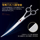 Blackbird pet scissors beauty scissors 15-degree tilt trimming shears shaving scissors Blackbird curved scissors 7.0-inch curved scissors
