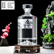 
Empty bottle of wine bottle, white wine bottle, Jin[Jin is equal to 0.5 kg] glass wine bottle private custom SN3886 Kaishan Huang 6 bottles, 6 boxes, 3 bags, 1 box