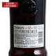 Emperador y emperador mezcla escocés escocés 2º vino y licores extranjeros importados de vinos y licores importados Emperador 12 años 700ml 1 botella