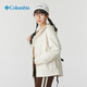 Columbia哥伦比亚户外秋冬新品女子休闲时尚夹克外套防水冲锋衣XR3937 191 M/160/84A