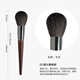 YAHLIGS Cangzhou animal hair makeup brush set eye shadow brush loose powder brush contour brush blending highlight brush eyebrow brush lipstick brush 06-foundation brush 1 piece fiber hair