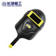 Great Wall Seiko handheld welding mask welder special protective visor flame retardant and high temperature resistant 420404