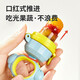 Tile Baby Bite Fruit Food Complementary Bite and Play Baby Food Complementary Fruit and Vegetable Bite Bag Eat Juice Artifact Powder - With Base + Anti-Lost Rope + 3 Pack Bite Bag 2S/L