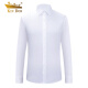 KINDON Gold Shield solid color shirt men's business formal wear comfortable cotton casual long-sleeved men's white shirt white 2XL