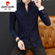 Pierre Cardin Herren Frühlings- und Herbsthemd Langarm geknöpfte chinesische Stand-up-Kragenjacke Chinesische Stil großer Größe Casual Hemd High-End-Herrenkleidung weiß 9905 geknöpftes Stand-up-Kragenhemd 2xl
