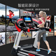 HARISON SMART TOUT TOUTERIEUR MATIQUE MACHE DE TIFE SPORTS SPORTATION ÉQUIPEMENT DE FITNESSE COMMERCATE