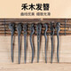 Princess Xiang hairpin ancient style simple modern Chinese style daily wooden hairpin wooden hairpin one-word hairpin temperament hairpin black hairpin 10-piece set