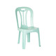Camellia small stool plastic stool low stool bathroom laundry stool household shoe changing stool children's backrest chair-green (0805)