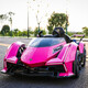 Harley-Bella Lamborghini children's electric car toy car can sit on and remote control four-wheeled child baby baby car upgraded pink + Bluetooth mobile phone remote control + soft tires