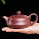 Zun Hu Yixing purple clay pot curved pot famous original mineral purple eggplant mud household teapot tea set curved pot 200cc National Day and Mid-Autumn Festival