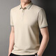 Känguru, Mulberry Seiden-T-Shirt, kurzärmelige Sommersommer, Maulbeerer und junge Männer lässig, farbige Farbanlagen, Papas Eisseide-T-Shirt, Black-7036 160/s (Empfohlen 100 Jin [Jin gleich 0,5 kg] oder weniger) oder weniger) oder weniger) oder weniger) oder weniger).