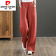 
Pier Cardin literary cotton and linen wide-leg pants for women summer loose tight high waist slimming floor pants for women linen straight-leg casual pants white 9793 XL [recommended 130-145 Jin [Jin equals 0.5 kg]]