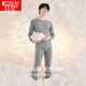 Hongdou Underwear Men's Pure Cotton Autumn Clothes and Autumn Pants Sets Pure Cotton Printed Thin Cotton Sweaters and Cotton Pants for Autumn New Dark Linen 180