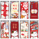 
Retirement Customized Cinema Shopping Mall Elevator Door Stickers Decorative Stickers One Elevator One Household Self-adhesive Whole Wallpaper Cartoon Maroon Elevator Stickers-3882 White Background Medium: Width 80x Height 210cm