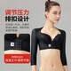 Kowei Fugui Bao special shapewear after liposuction for arms, back, shoulders and arms, compression shaping underwear after liposuction, skin color M (recommended weight 100-110Jin Jin equals 0.5kg)