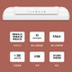 
Deli A3A4 universal home office plastic sealing machine 3894N paper cutter past plastic machine photo file cold lamination film 14377 3894N (A3A4 universal dual-stage adjustable) standard machine without film