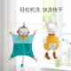 
KUB baby comfort towel can be used as a plush toy toy cloth hand puppet saliva towel 0-1 year old sleeping with the baby coaxing artifact Xiaoxiang Lock丨Sooth towel + tooth glue [hand puppet style