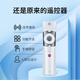 RBB eignet sich für Changhong TV -Fernbedienung Originalversion Intelligent Universal Model RBE901VC/902/990V Changhong TV RIC600B Fernbedienung + Batterie