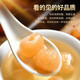 La viande de Chen Yifan Longan sans graines et aucune viande longan séchée longan ne peut être transformée en thé et dates rouges et thé Wolfberry Health 250 grammes